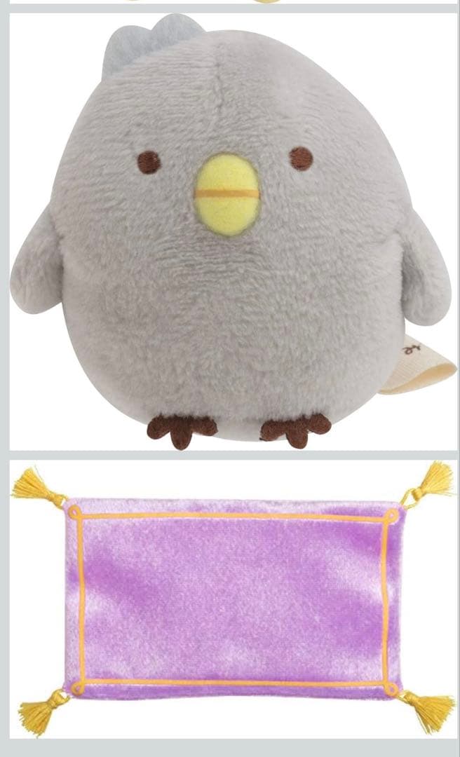 すみっコぐらし とびだす絵本とひみつのコ　ぺんぎん？amazon限定　ぬいぐるみ