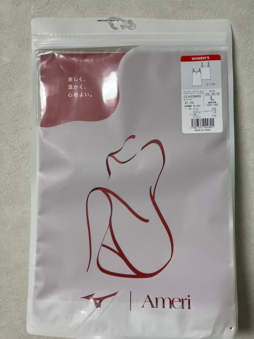 トップス MizunoxAmeri SHEER DOCKING CAMISOLE TOP