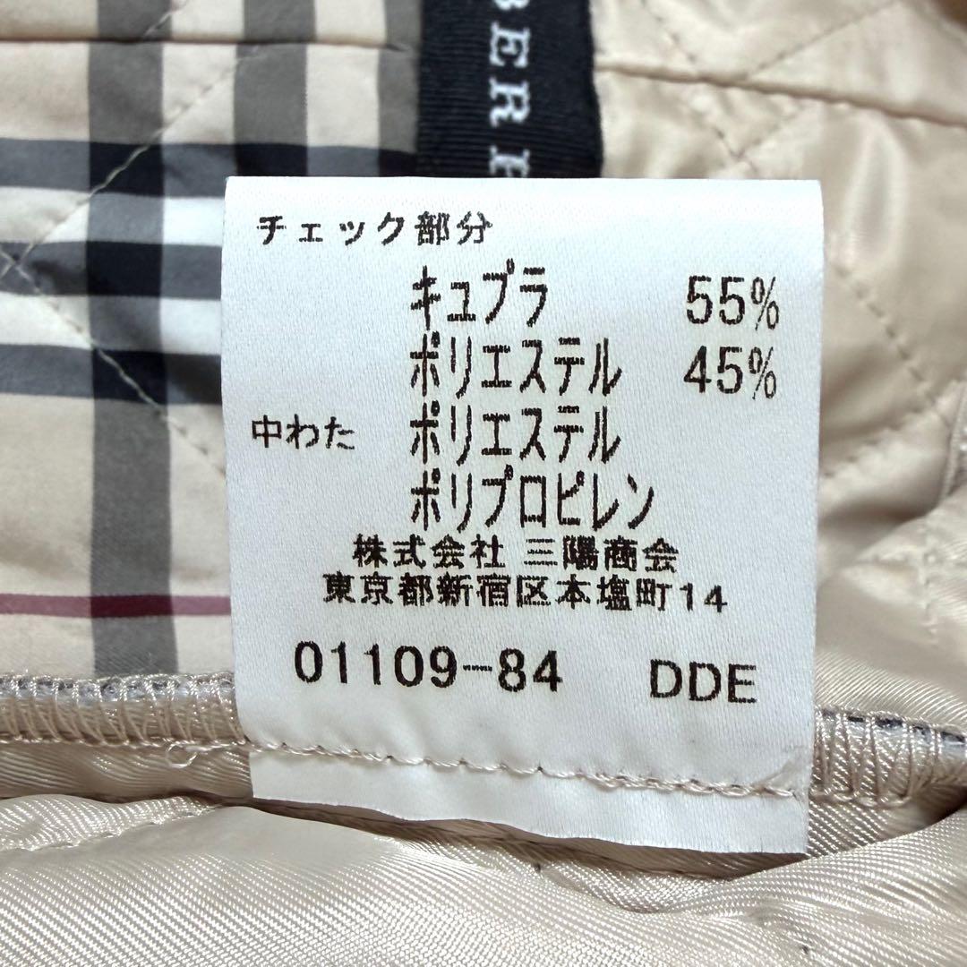 バーバリーロンドン　ステンカラーコート　ブラウン　ライナー付　ノバチェック