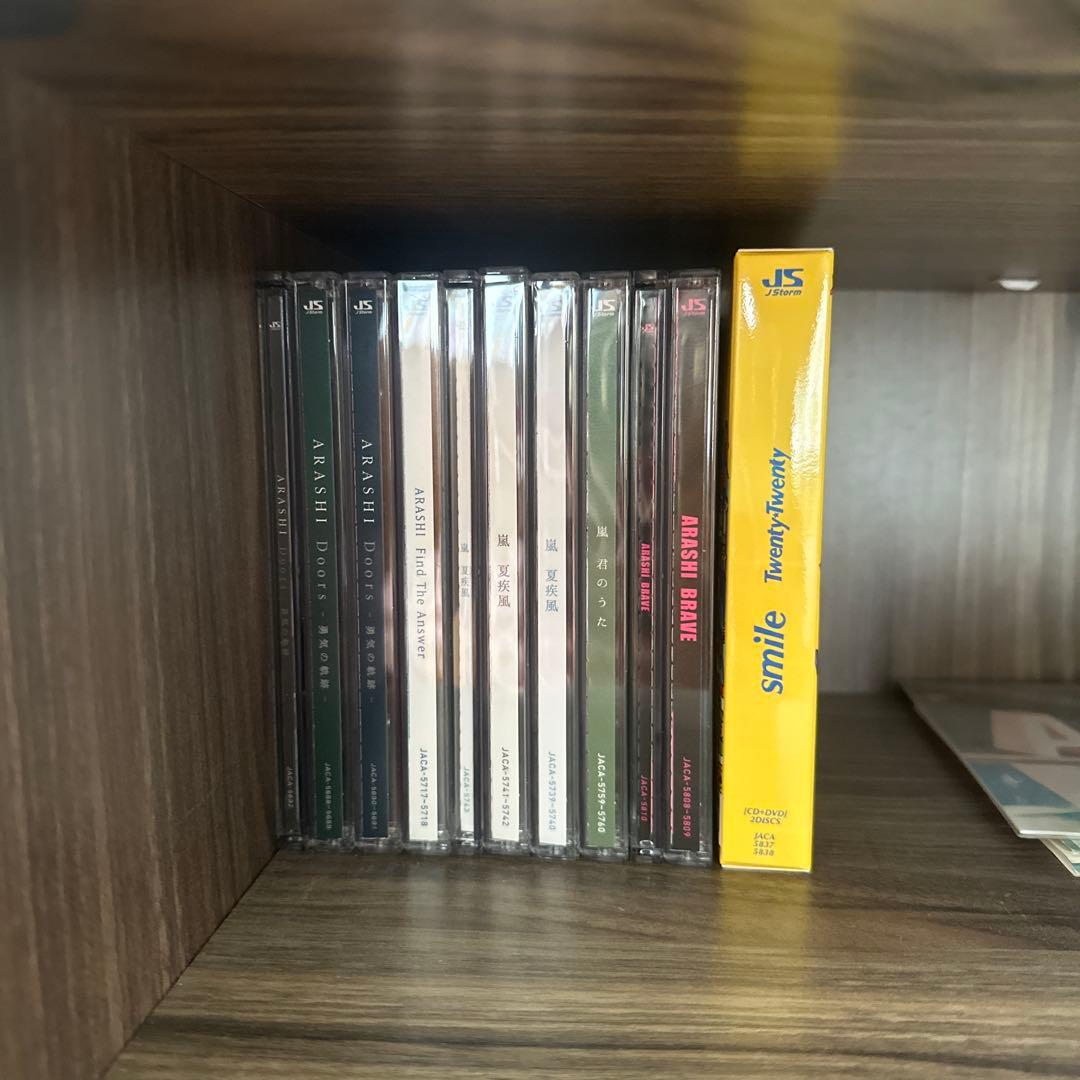 【コンプしたい方におすすめ】嵐　CDセット