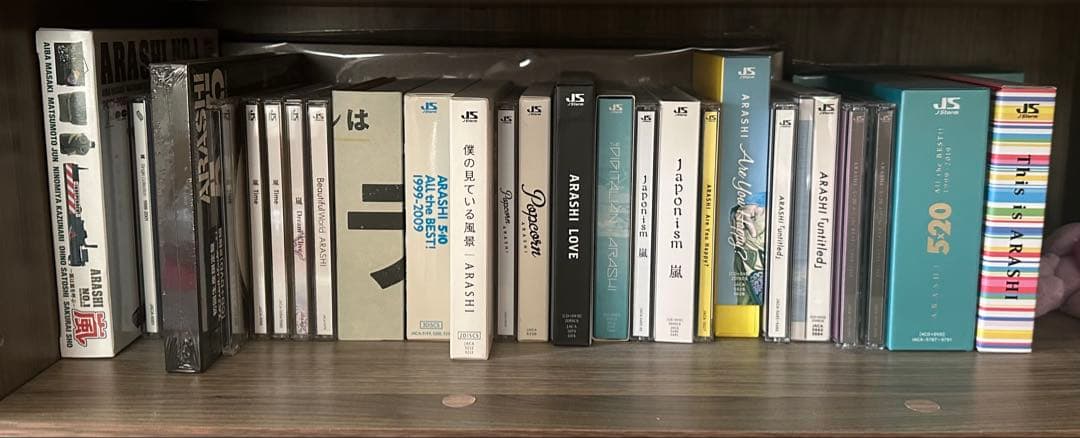 【コンプしたい方におすすめ】嵐　CDセット