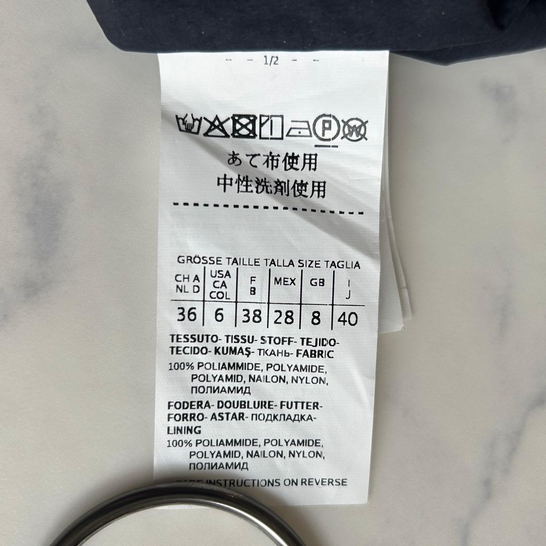 近年モデル ウィークエンドマックスマーラ 着丈121cm トレンチコート