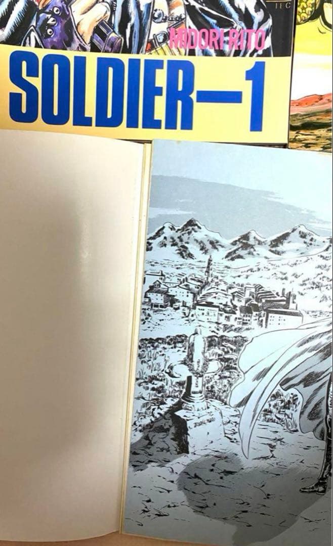 【激レア同人誌】５冊セット里透みどり　サイバーブルー　CYBERブルー　北斗の拳