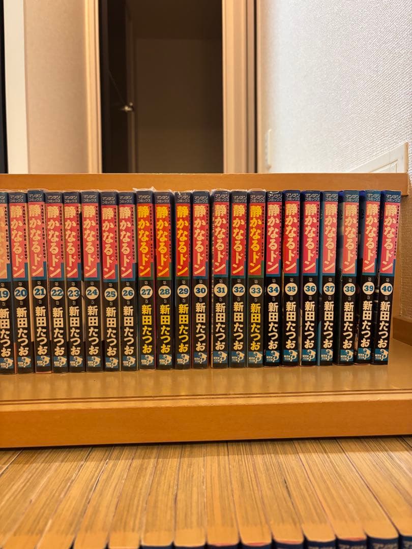 静かなるドン 1巻～101巻