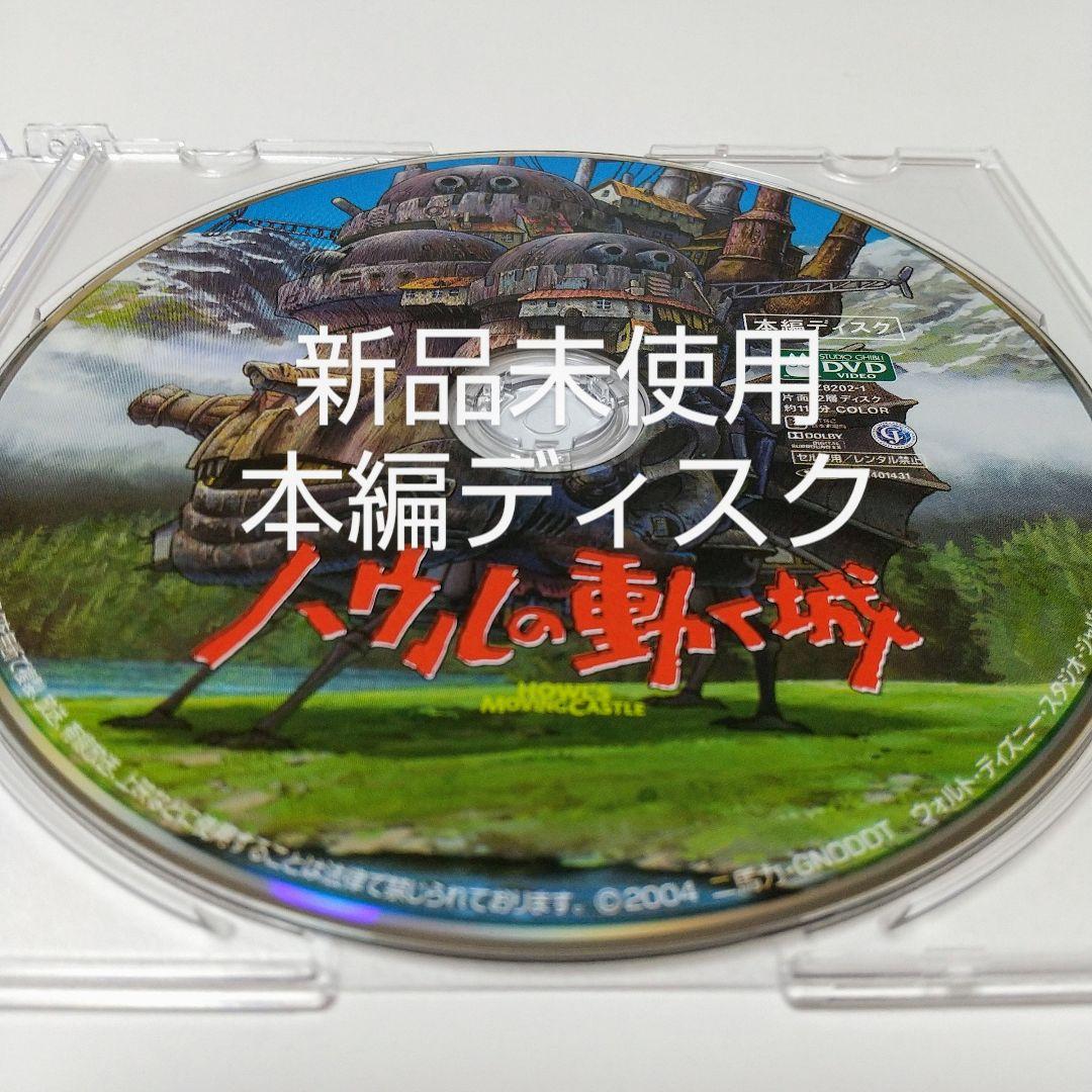 beeco様 リクエスト 3点 まとめ商品