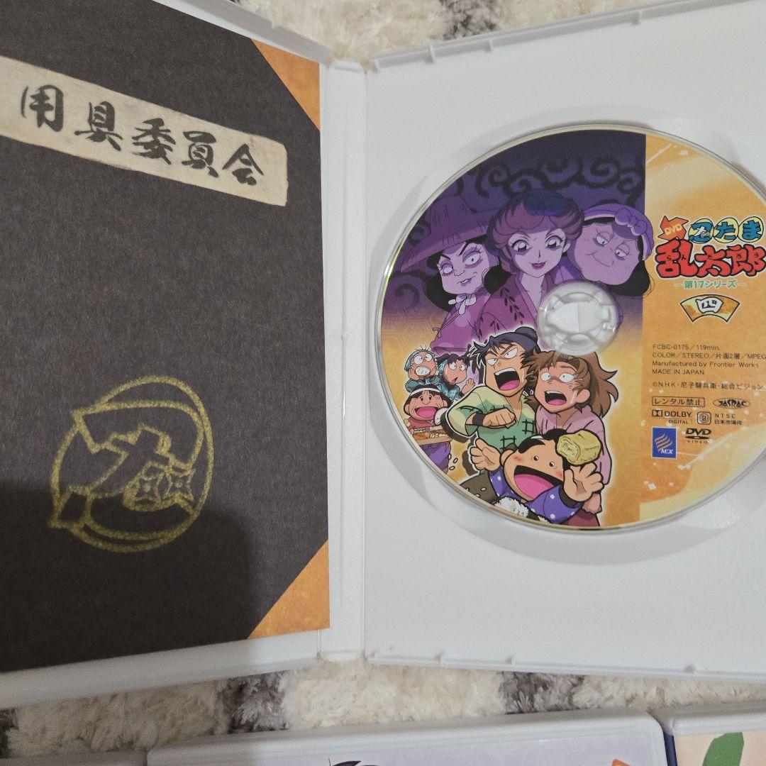 【忍たま】DVD