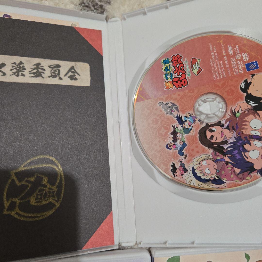 【忍たま】DVD