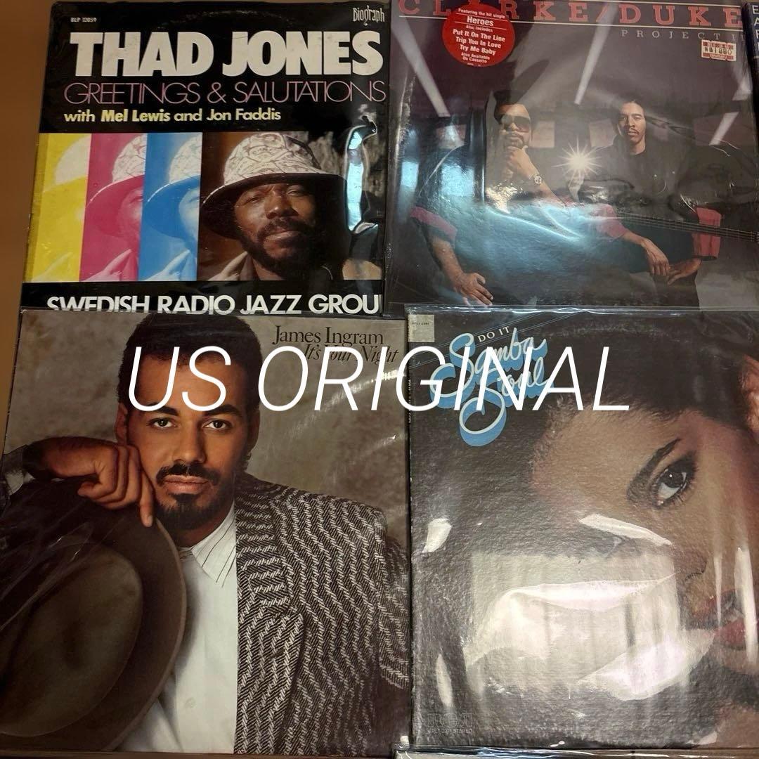 ソウル ジャズ LPレコード18枚セット SOUL JAZZ レコードまとめ売り