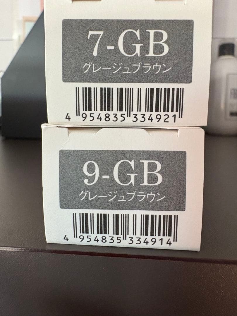 ミルボン【未開封新品】Villa Lodola15本