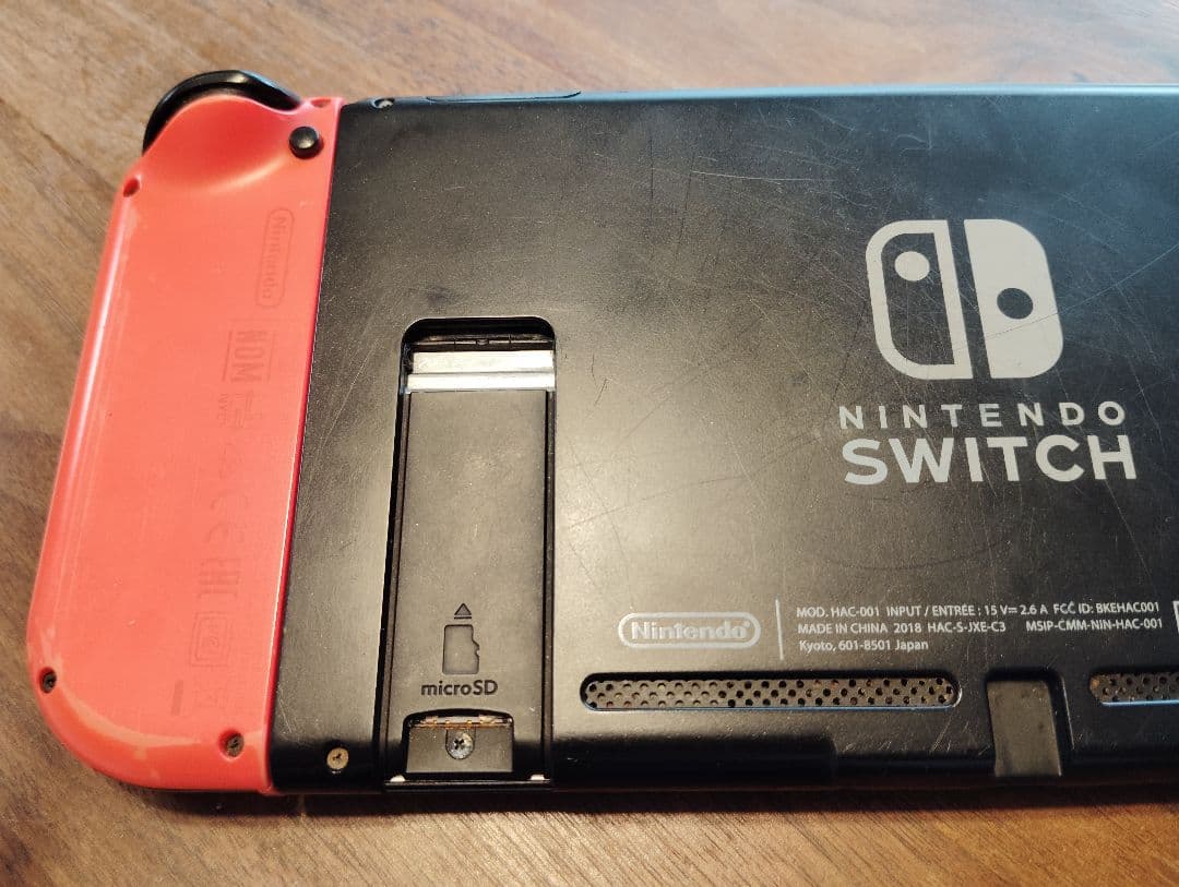 a*o様 ニンテンドー switch 本体 追加Joy-Con付き