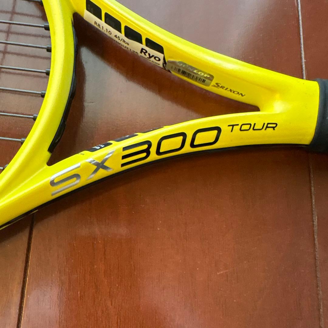 ダンロップSX300TOUR G2レザーグリップ交換済み　ほんとに最終価格