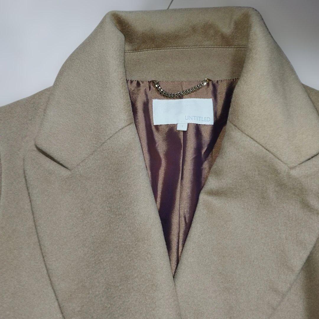 アンタイトル　カシミヤ100%ロングコート　日本製　サイズ1
