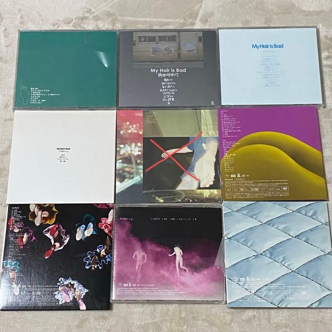 【8枚セット】my hair is bad CDまとめ