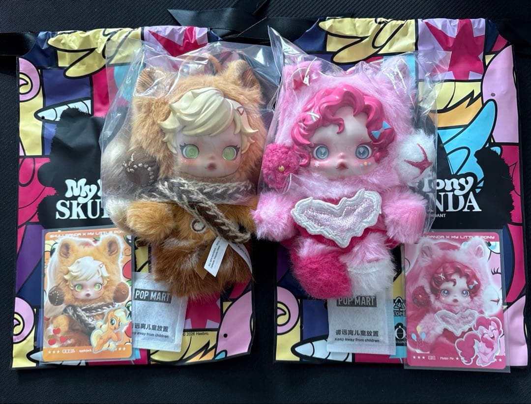 スカルパンダ My Little Pony ピンキーパイ アップルジャック