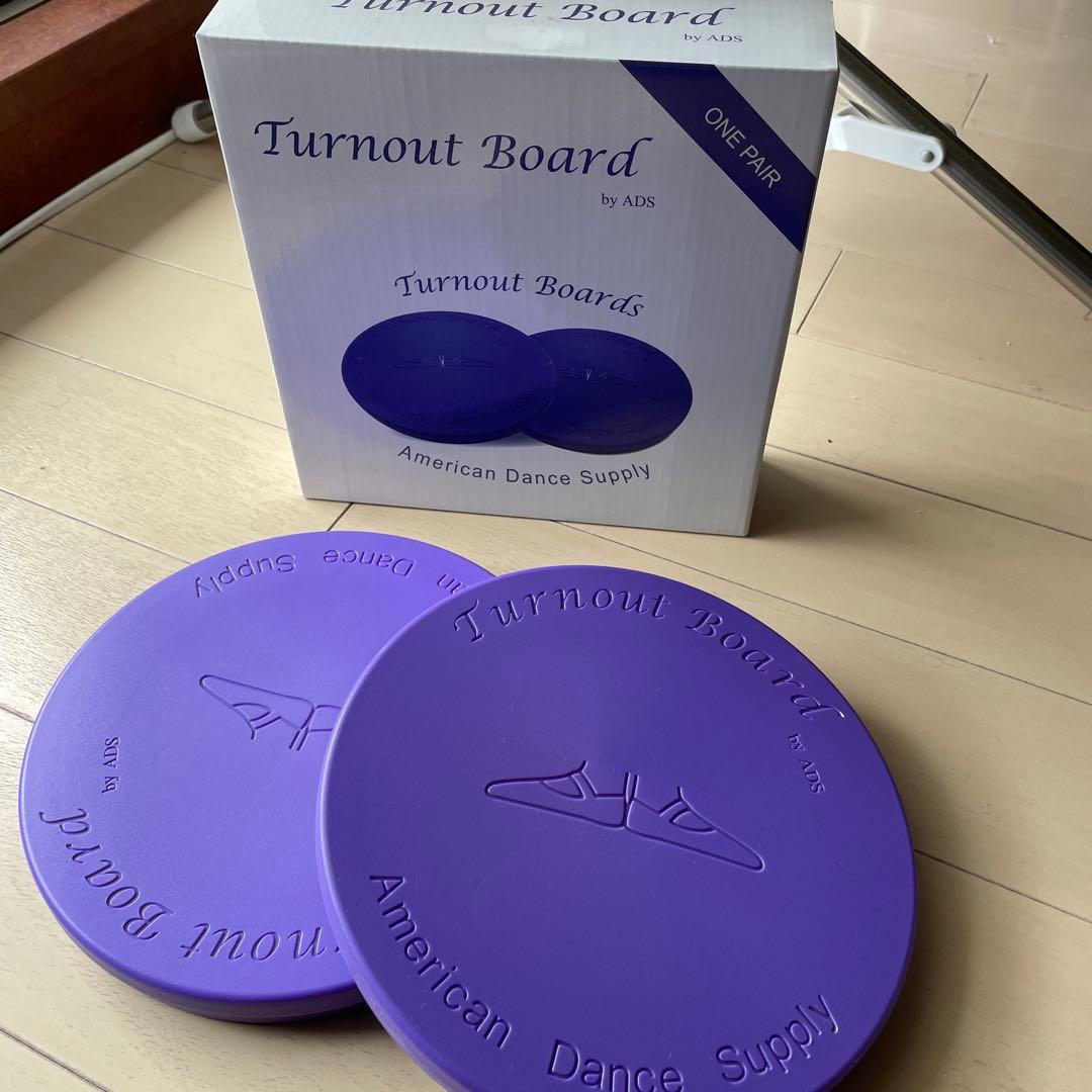 American Dance Supply バレエターンアウトトレーニングボード