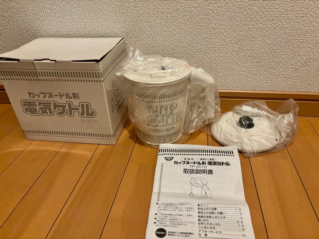 カップヌードル形　電気ケトル　未使用品　TP-2010 ツインバード
