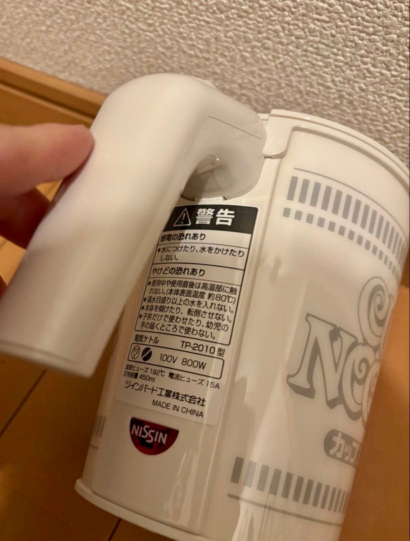 カップヌードル形　電気ケトル　未使用品　TP-2010 ツインバード
