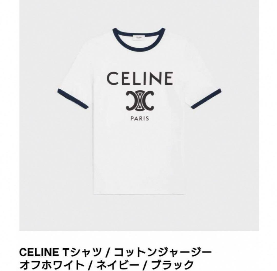 CELINE PARIS セリーヌ トリオンフ　ロゴTシャツ