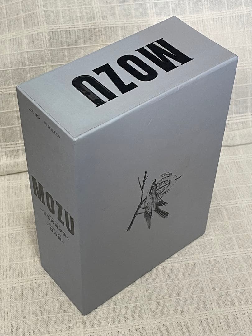 MOZU Season1～百舌の叫ぶ夜～ DVD-BOX〈7枚組〉