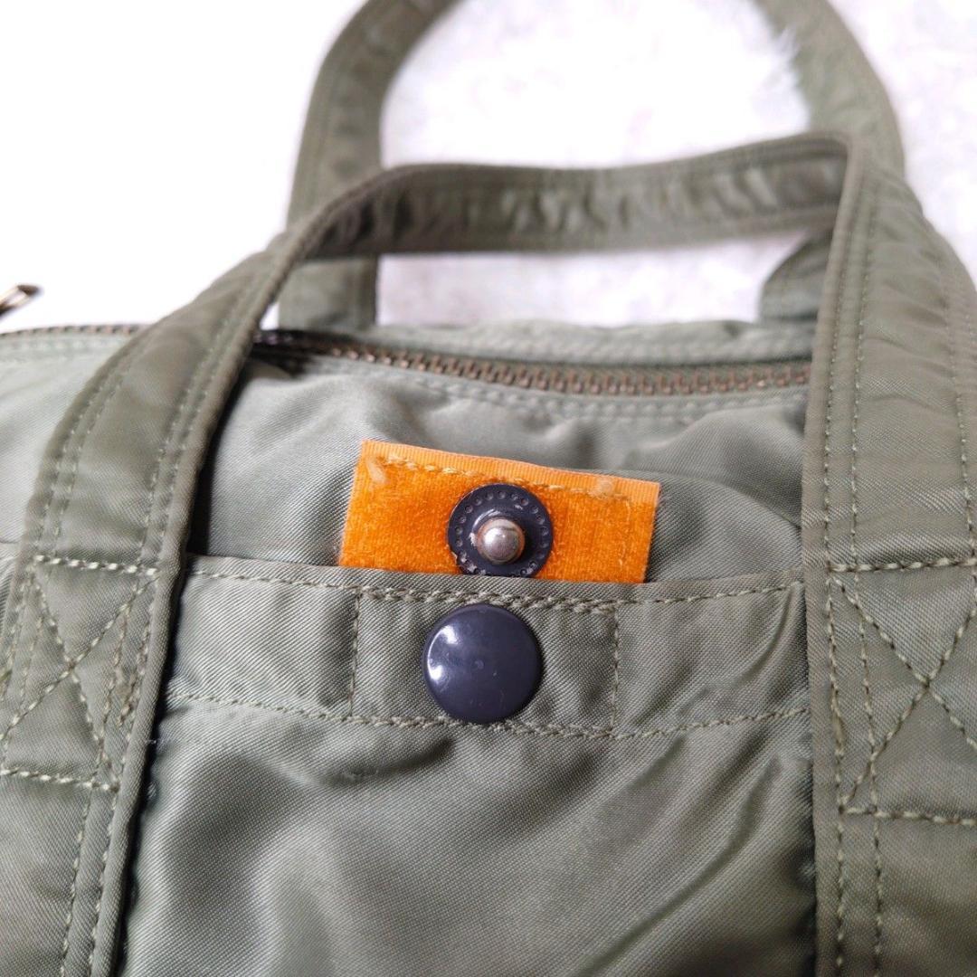 【希少廃番品】PORTER ポーター タンカー ミニボストン S セージグリーン