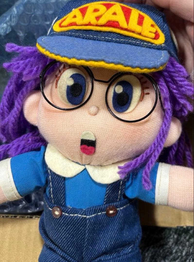 希少　Dr.スランプアラレちゃん ぬいぐるみ 帽子付き　約30cm 良好