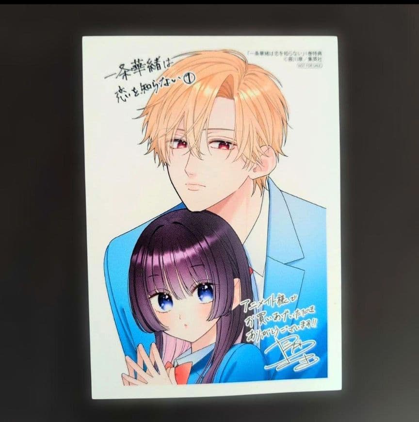 ☆よっちゃん☆／3 月分お取り置き