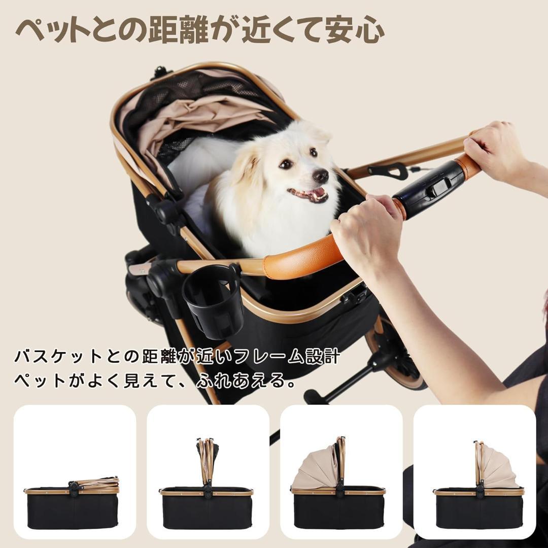 【開封済・未使用】Totoro ball ペットカート ４輪 分離型 犬用カート