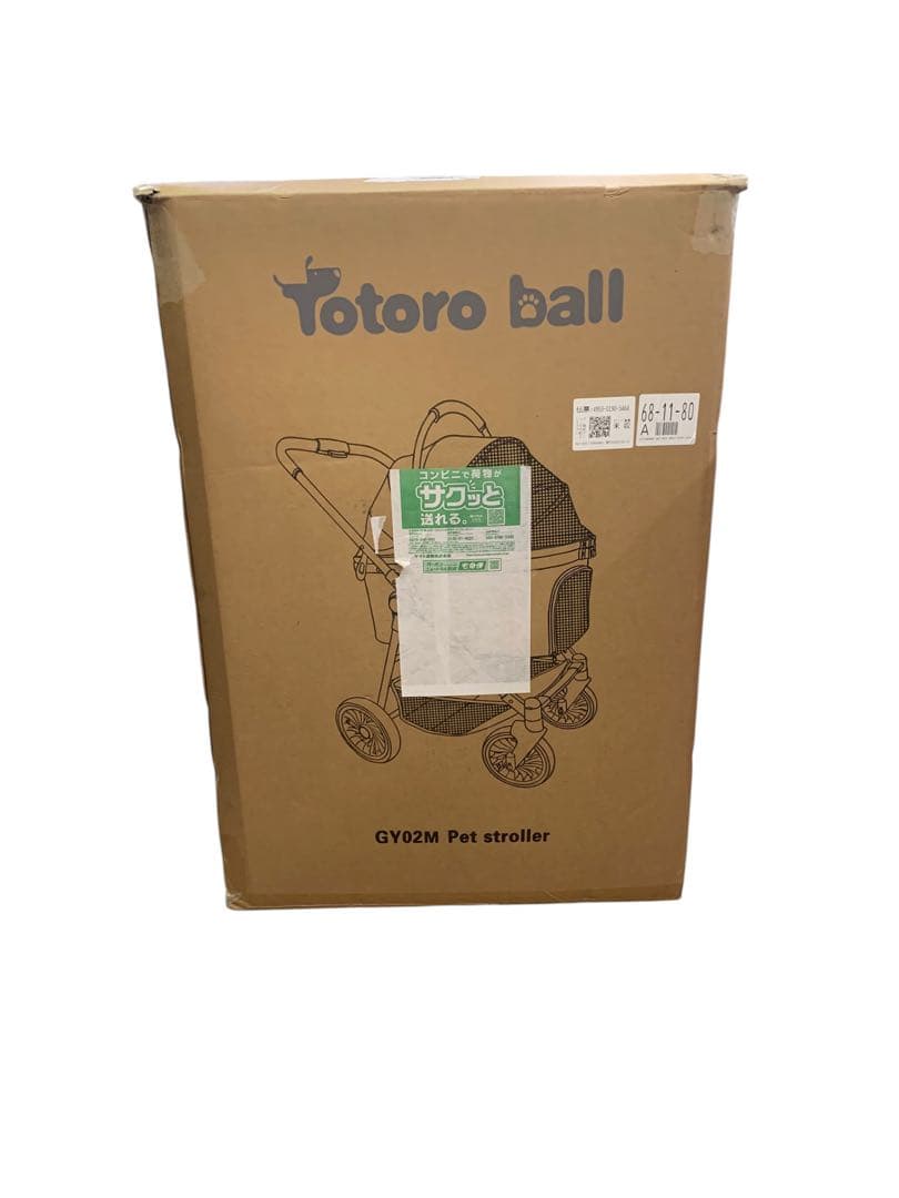 【開封済・未使用】Totoro ball ペットカート ４輪 分離型 犬用カート