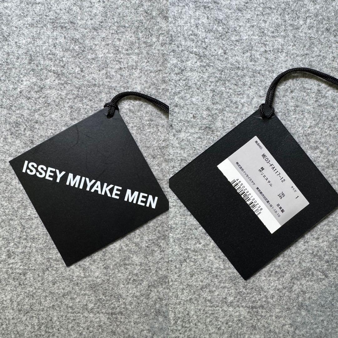 【ISSEY MIYAKE MEN】STRIPE HEXAHEDRON COAT