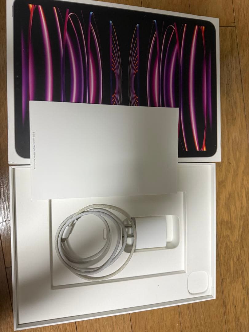 美品 Apple iPad Pro 第4世代11インチ 128GB Wi-Fi