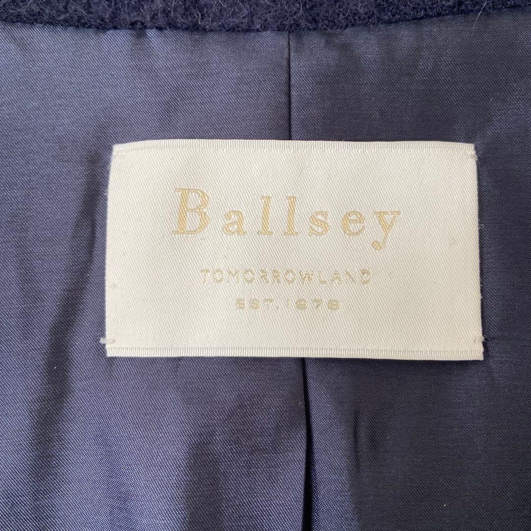 美品✨Ballsey ロングコート メルトン フード アルパカ混 ネイビー 38