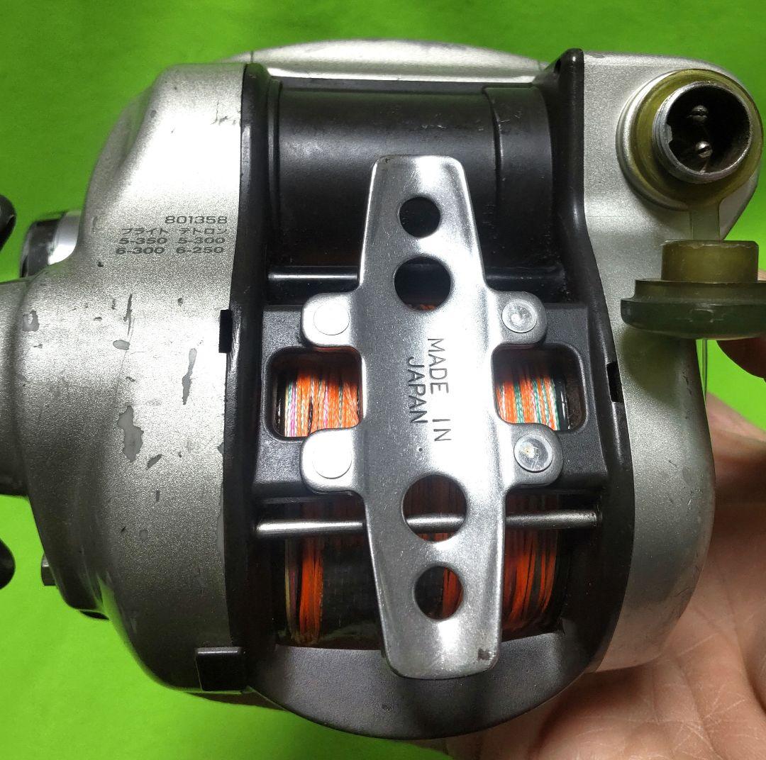DAIWA スーパータナコン S 500W 動作良好！