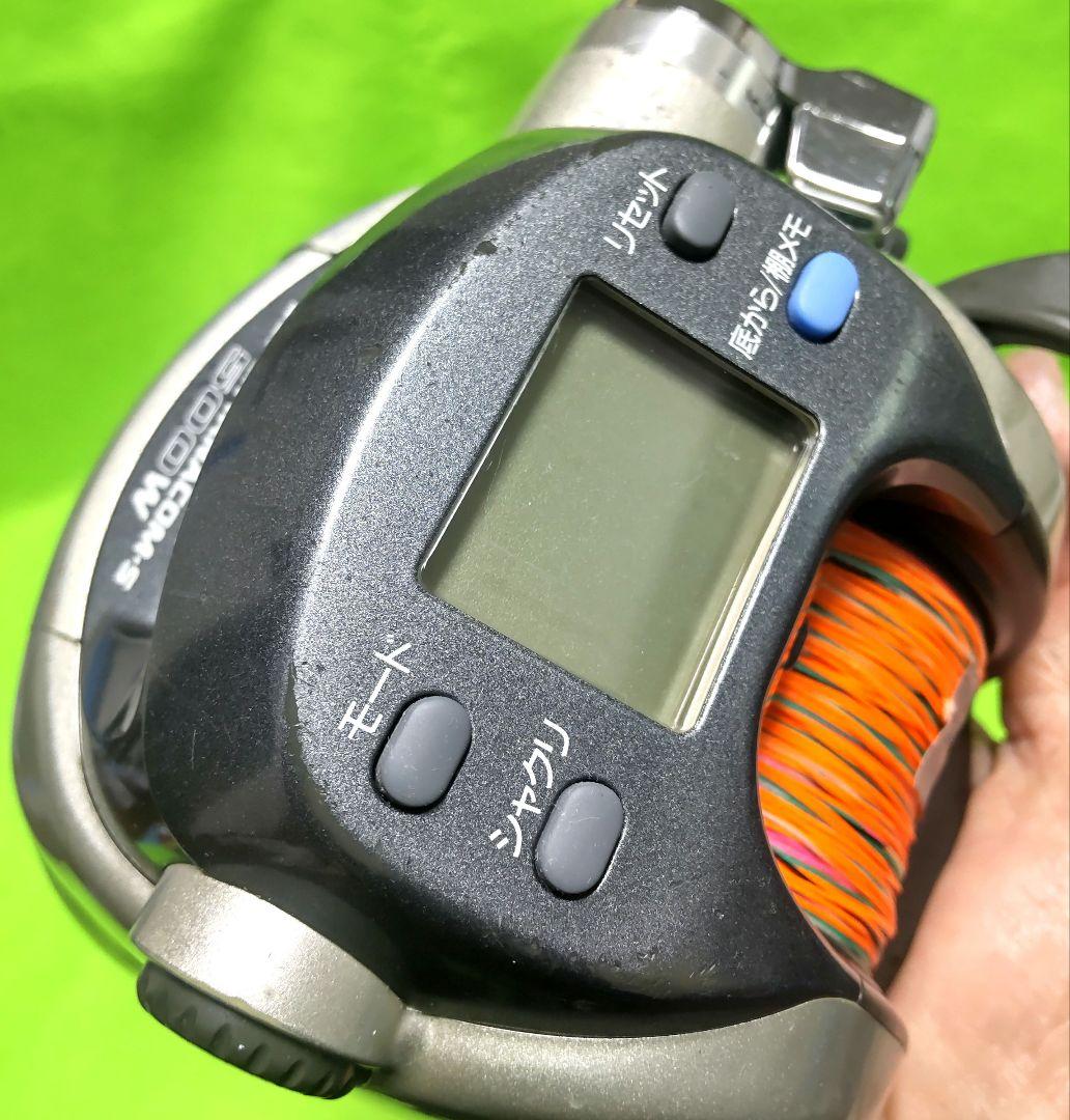 DAIWA スーパータナコン S 500W 動作良好！