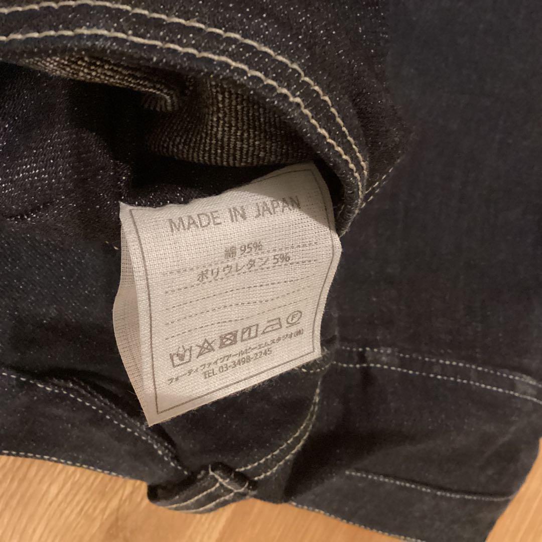 45R 定番　桃比女デニム　美品