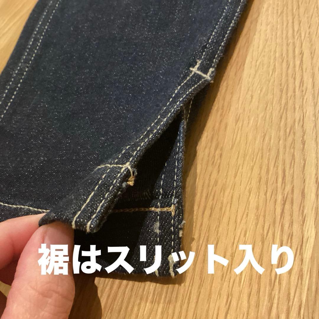 45R 定番　桃比女デニム　美品