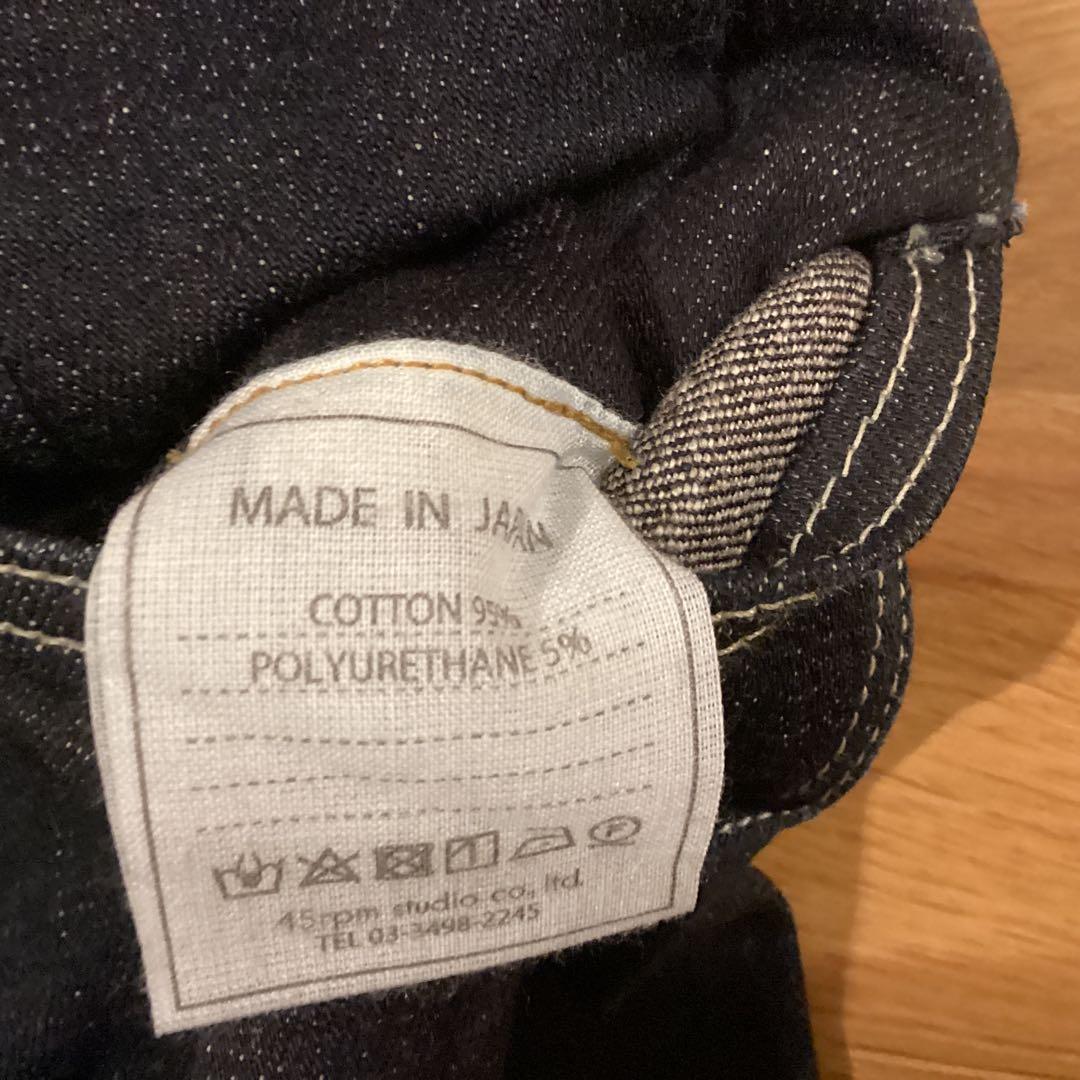 45R 定番　桃比女デニム　美品