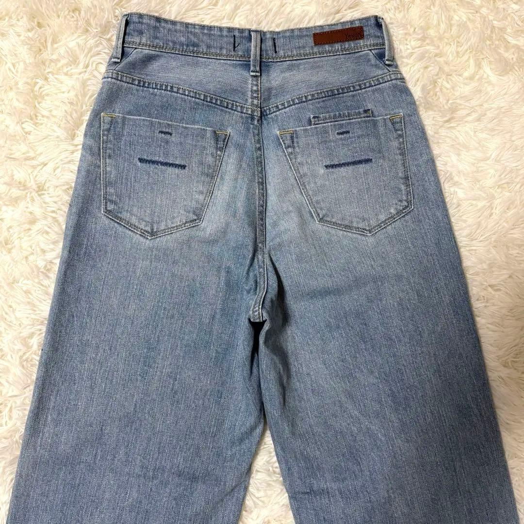 YANUK Lilith ワイド ストレート デニム パンツ USED加工 24