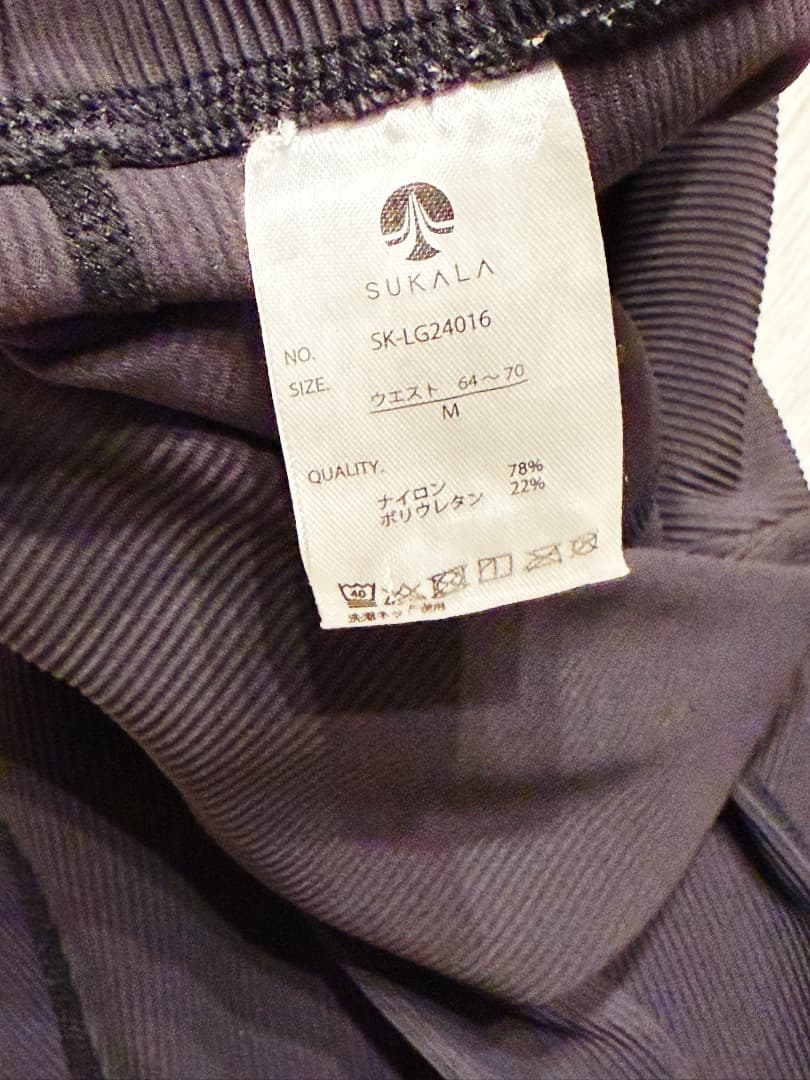 【美品】SUKALA　シンプルレギンス　ブラックMサイズ