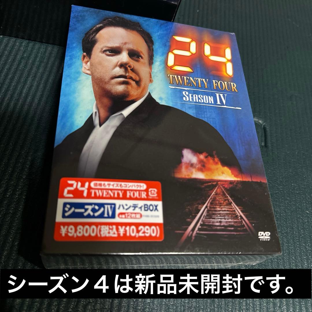 24-TWENTY FOUR- シーズン１〜６　全巻セット