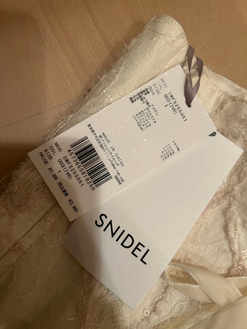 【新品】SNIDEL エンブロイダリースカート