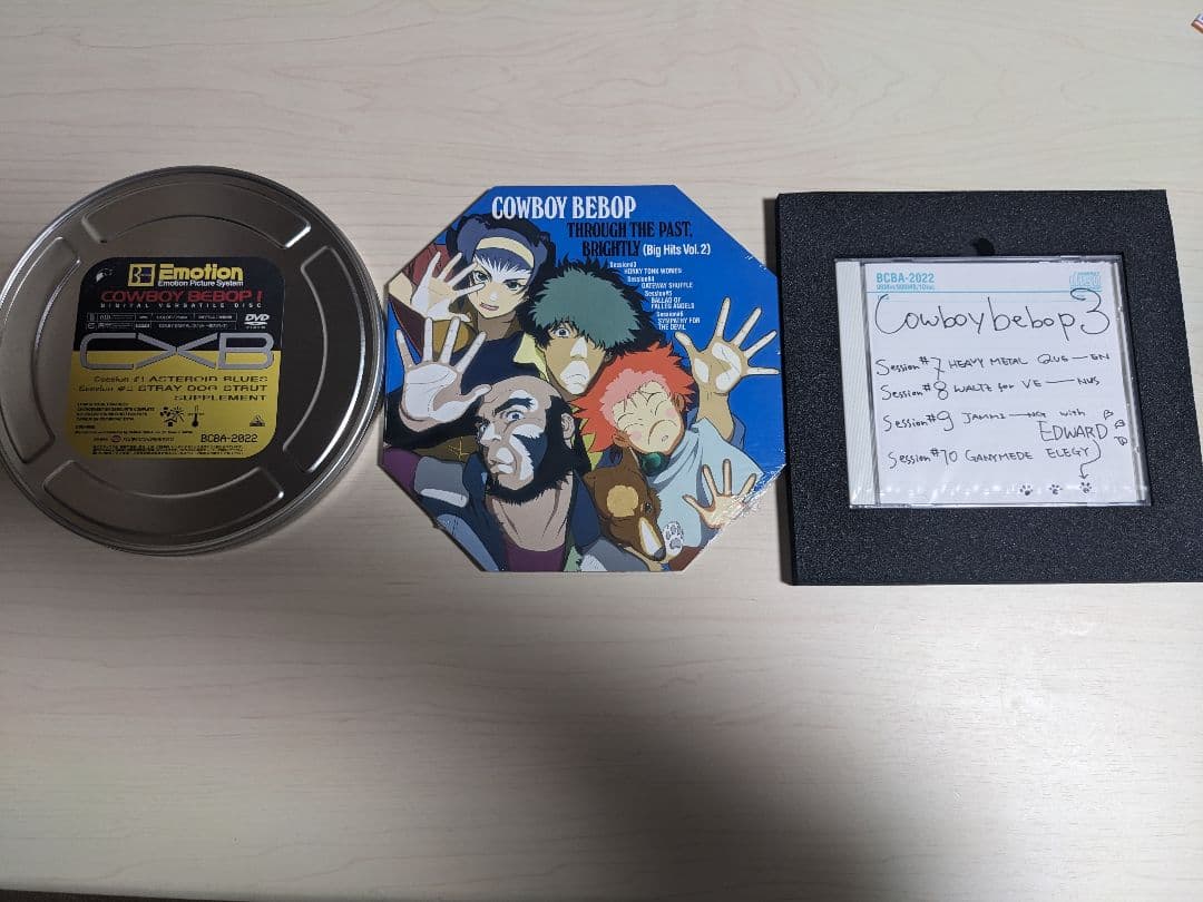 COWBOY BEBOP 5.1ch DVD BOX 初回限定生産品