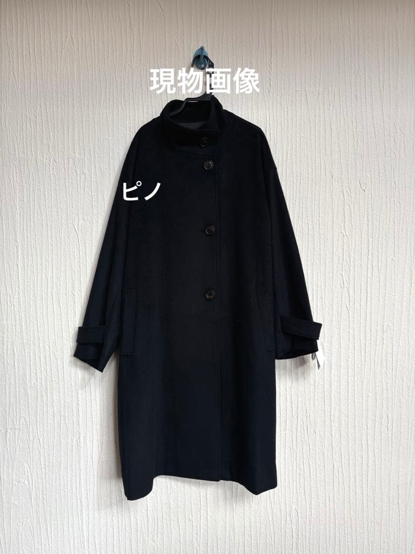 【新品★訳あり】ウールカシミヤスタンドカラーロングコート ルクールブラン