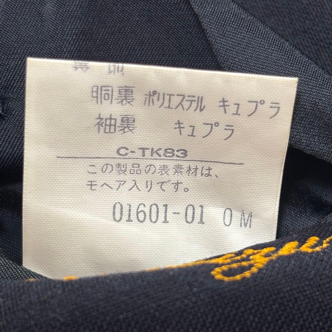 極美品 バーバリー 紺ブレ 刻印金ボタン ネイビー ダブル 裏地シャドーホース