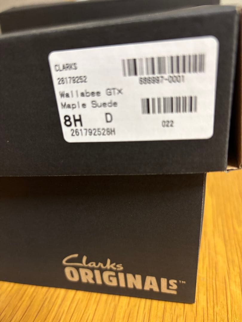 Wallabee GTX ワラビー ゴアテックス クラークス 26.5cm