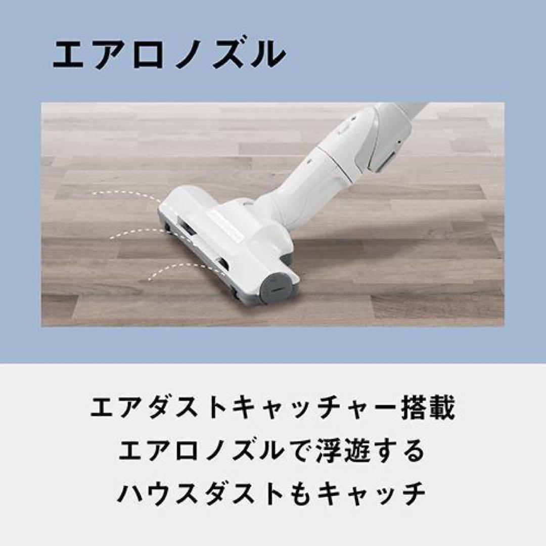 【美品】25年製 Panasonic パナソニック掃除機 紙パック式