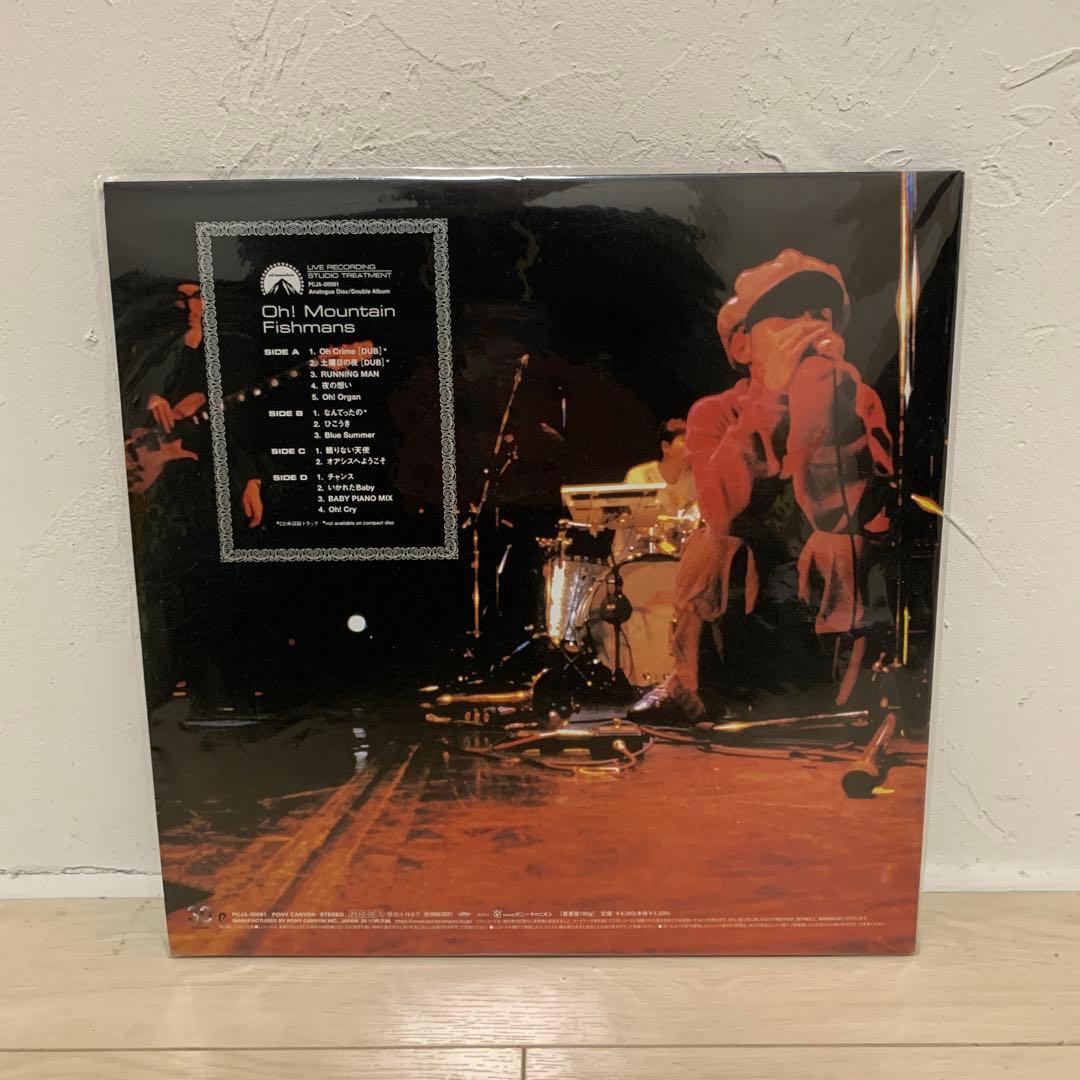 Oh! Mountain 30フォーマット レコード