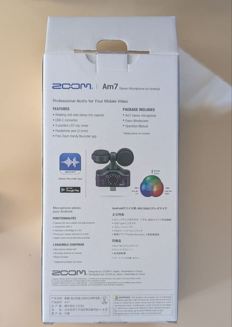 zoom am7 Android用 外付けマイク