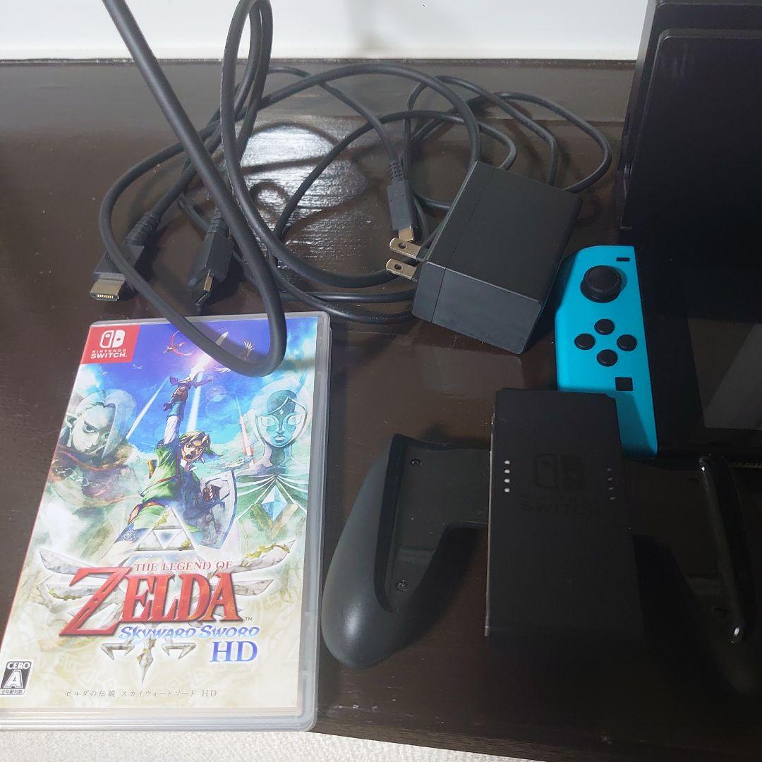 Nintendo Switch 本体 + ゼルダの伝説スカイウォードソード