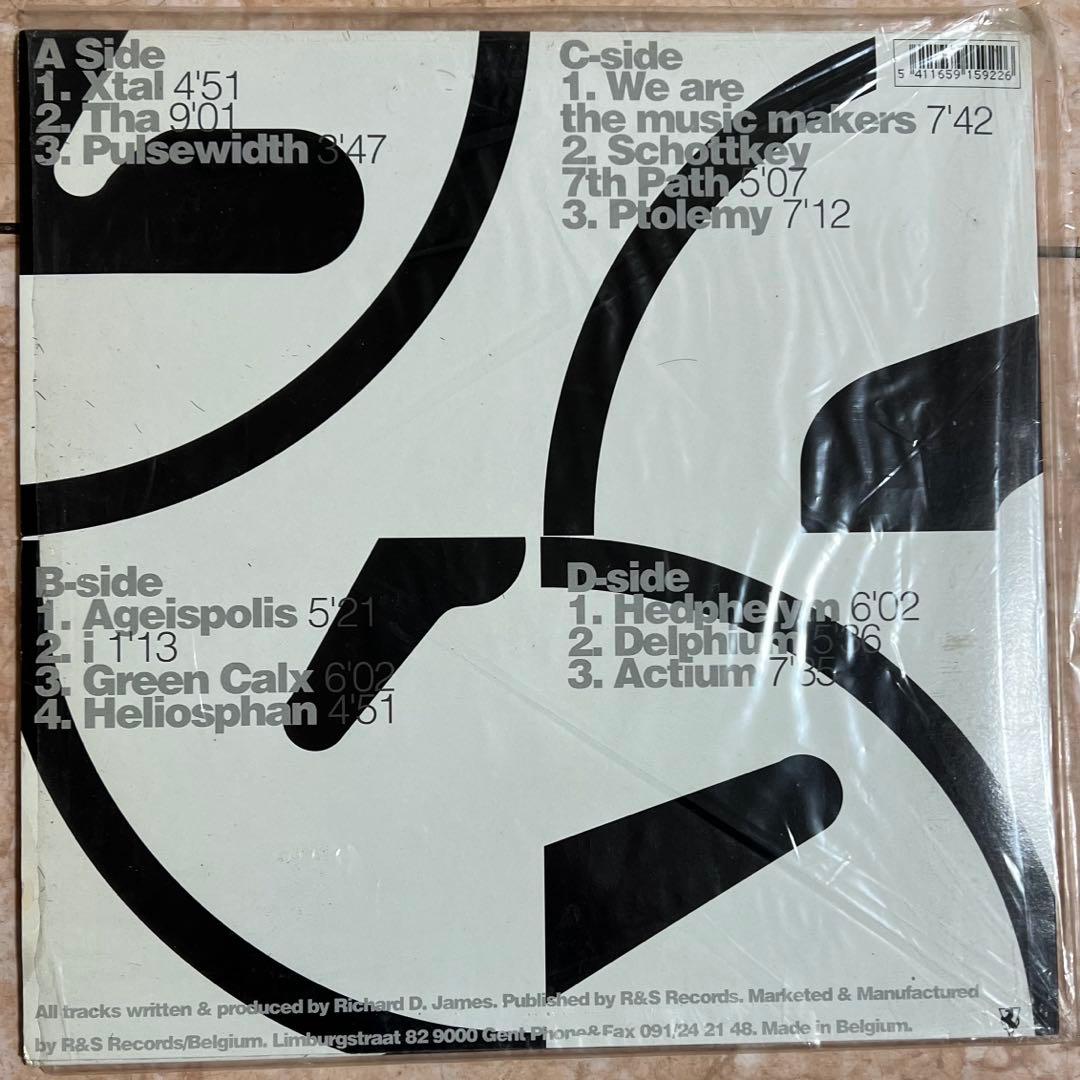 洋楽 Aphex Twin Selected Ambient works 85-92