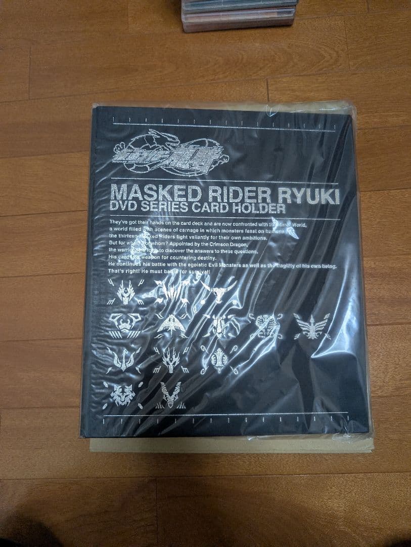 【期間限定値下げ！】仮面ライダー龍騎DVD14本セット＆特製カードフォルダ